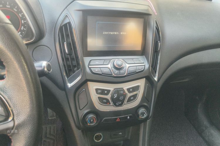 Chery Arrizo 5 2016 imagem de carro #15