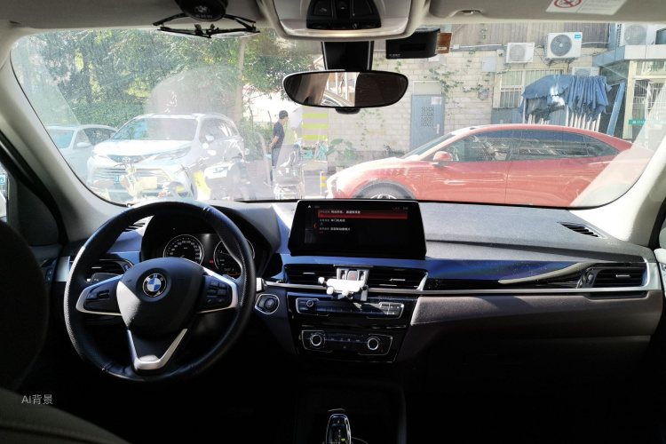 BMW X1 2022 #11 BMW X1 2022 imagem de carro #11