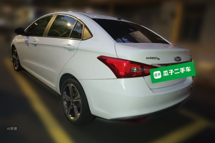 Chery Arrizo 5 2020 car image #5