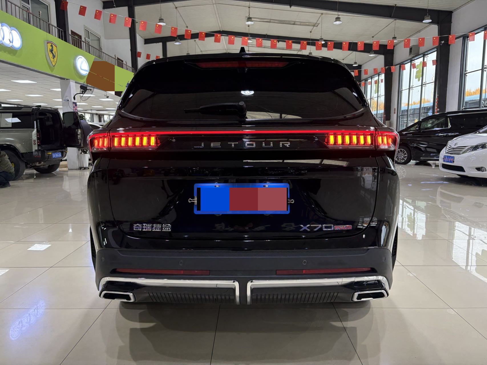 Jetour X70 PLUS 2024 #7 Jetour X70 PLUS 2024 imagem de carro #7