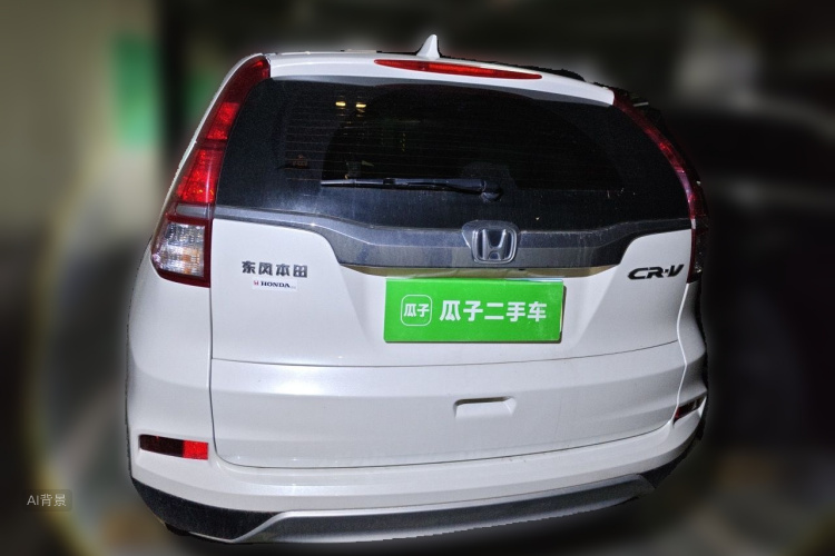 Honda CR-V 2017 #6 Honda CR-V 2017 car image #6