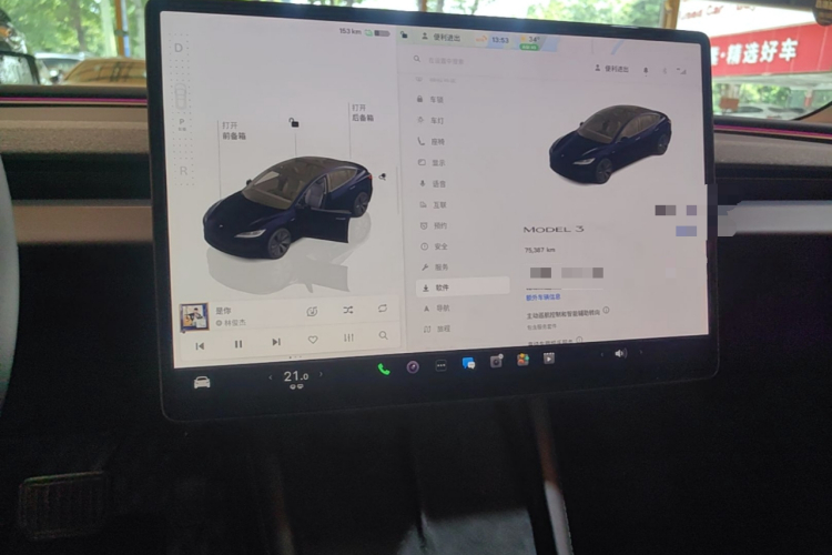 Tesla Model 3 2024 #12 Tesla Model 3 2024 car image #12