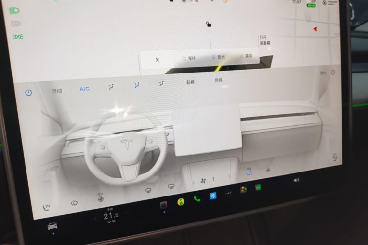 Tesla Model Y 2024 car image #13