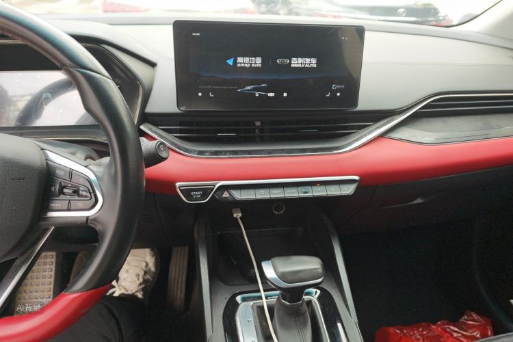 GEELY Emgrand S 2021 #15 GEELY Emgrand S 2021 car image #15
