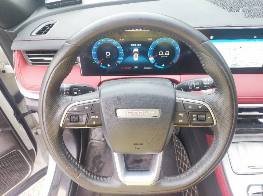 Jetour X70 PLUS 2024 #12 Jetour X70 PLUS 2024 car image #12