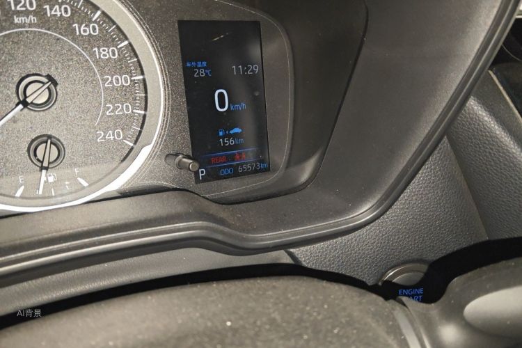 Toyota Corolla 2022 car image #14