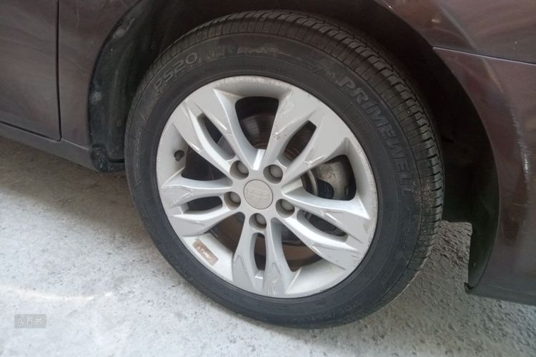 GEELY Emgrand 2015 #9 GEELY Emgrand 2015 car image #9