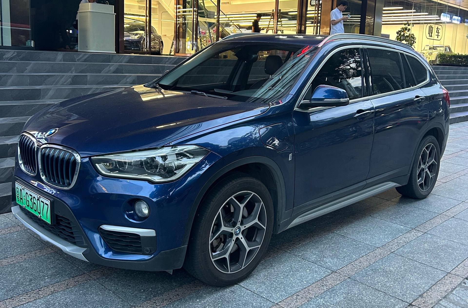 BMW X1 New Energy 2018 car image 