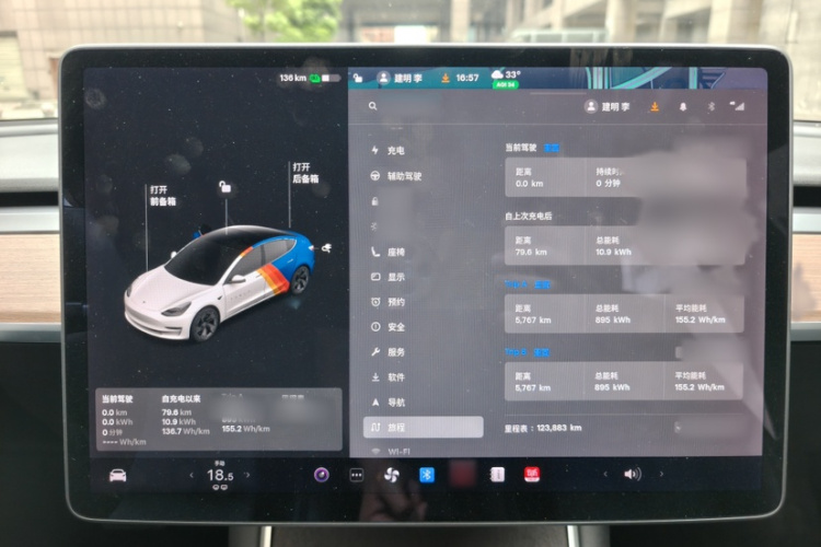 Tesla Model 3 2020 #21 Tesla Model 3 2020 car image #21