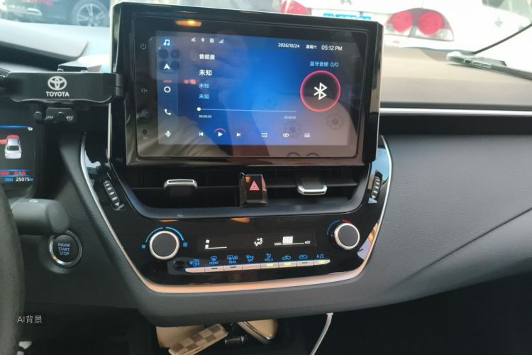 Toyota Corolla 2022 car image #15