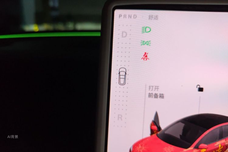 Tesla Model 3 2025 car image #16