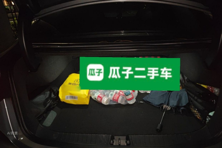 BYD Han 2021 #21 BYD Han 2021 immagine di auto #21