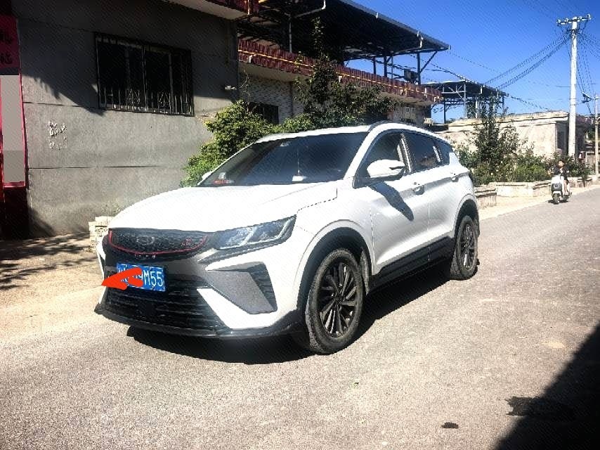 GEELY Coolray 2021 image de voiture 