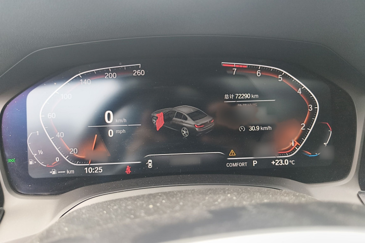 BMW 3 Series 2022 صورة سيارة #16