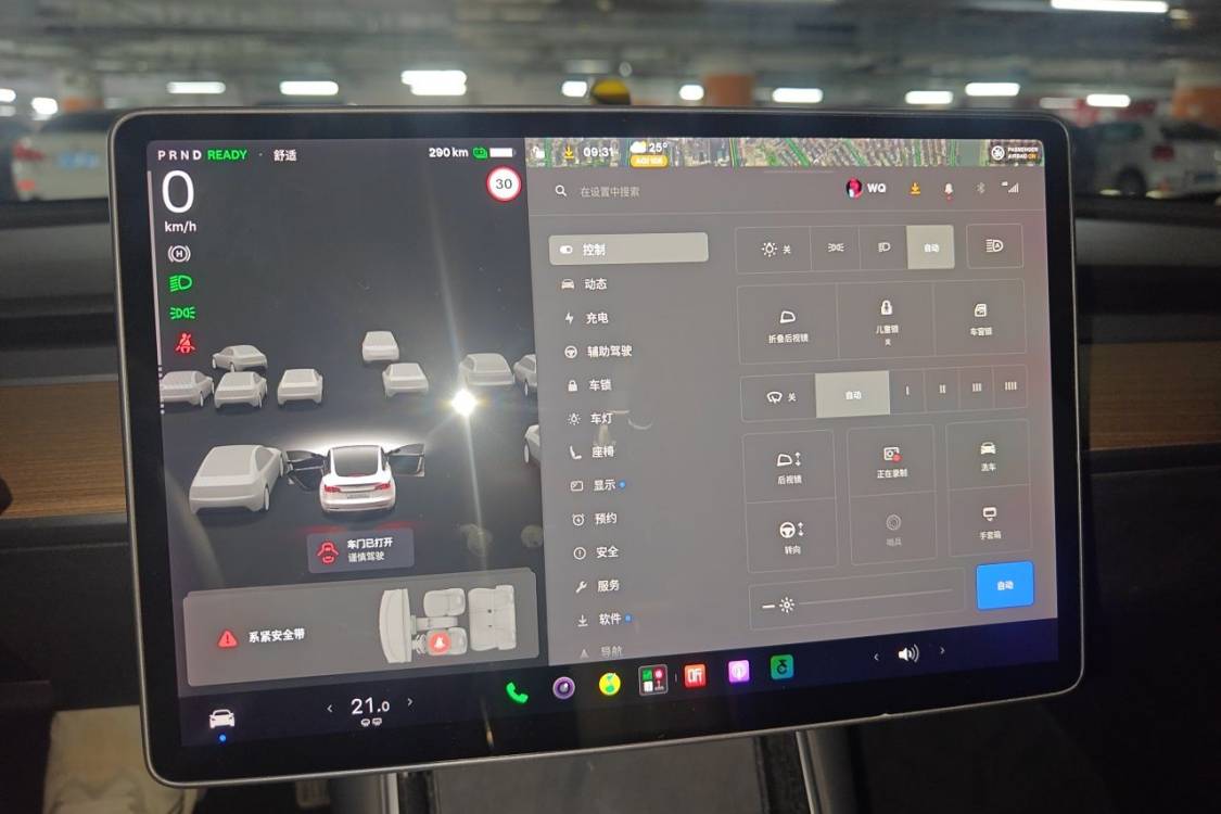 Tesla Model 3 2020 #24 Tesla Model 3 2020 immagine di auto #24