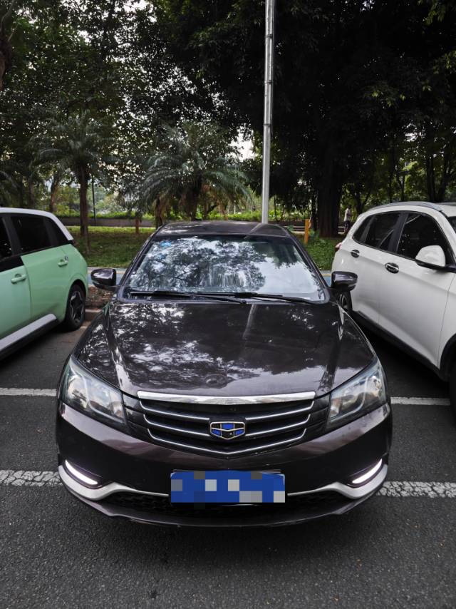 GEELY Emgrand 2015 #2 GEELY Emgrand 2015 car image #2