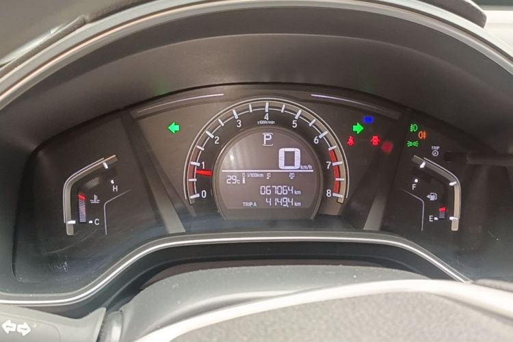 Honda CR-V 2022 car image #12