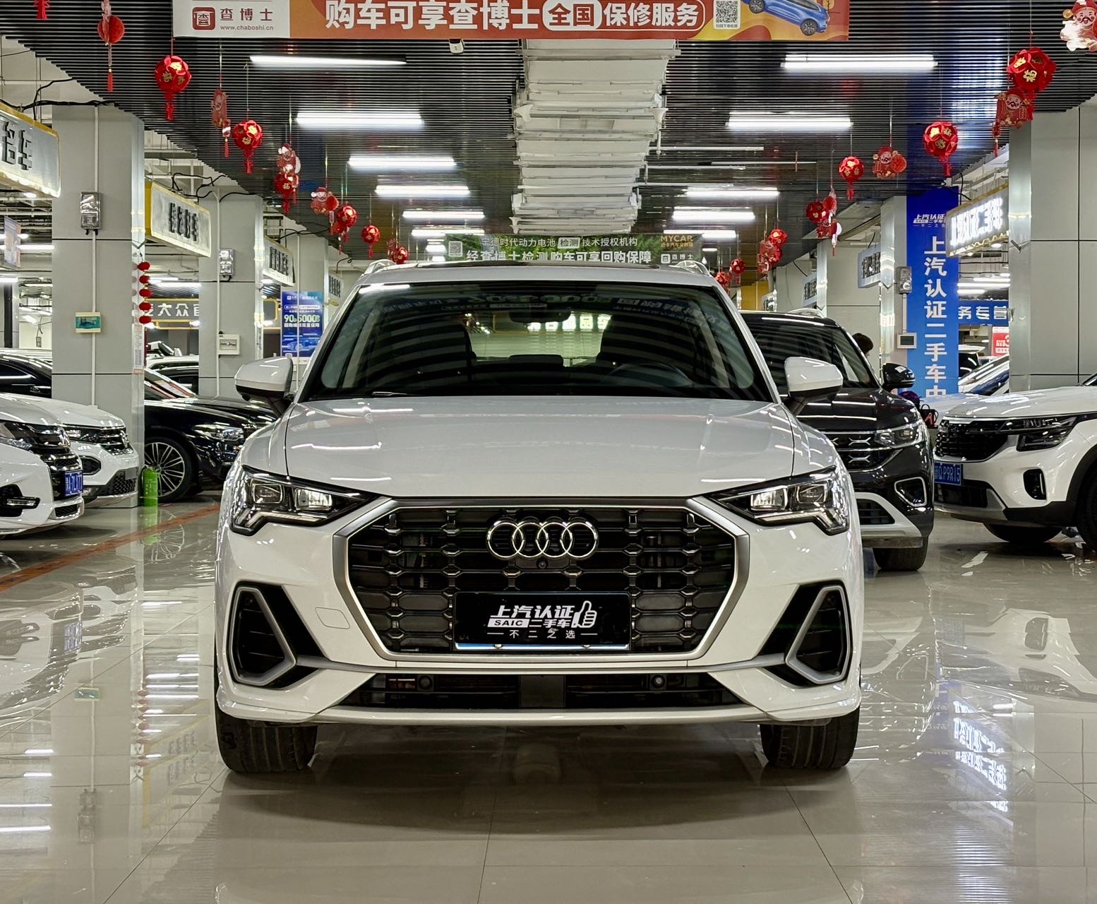 Audi Q3 2023 #2 Audi Q3 2023 car image #2