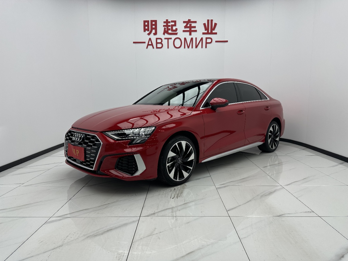 Audi A3 2023 car image 