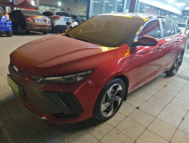 GEELY Emgrand L HiP 2022 car image 