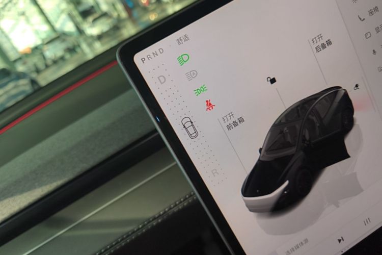 Tesla Model Y 2025 #14 Tesla Model Y 2025 car image #14