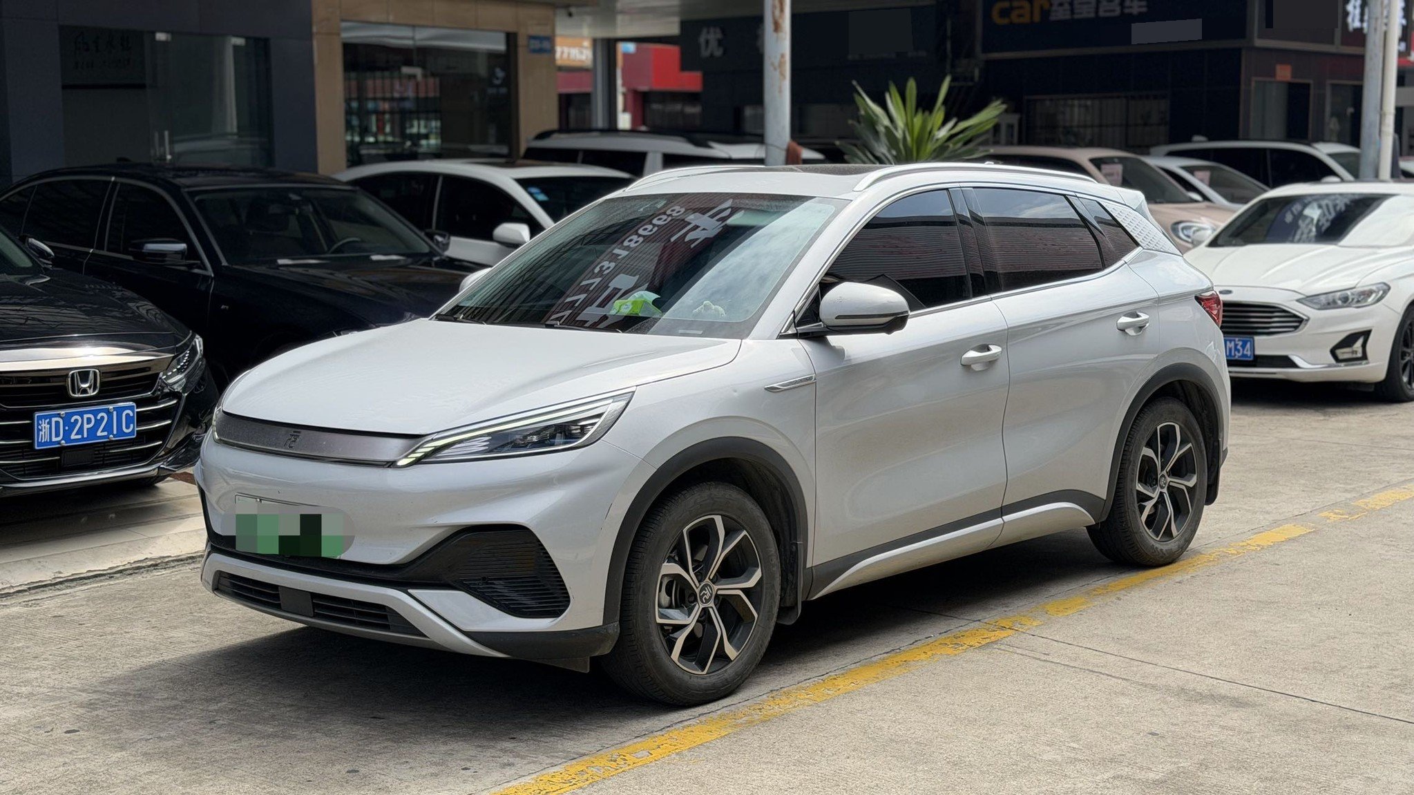 BYD Yuan Plus 2024 BYD Yuan Plus 2024 car image