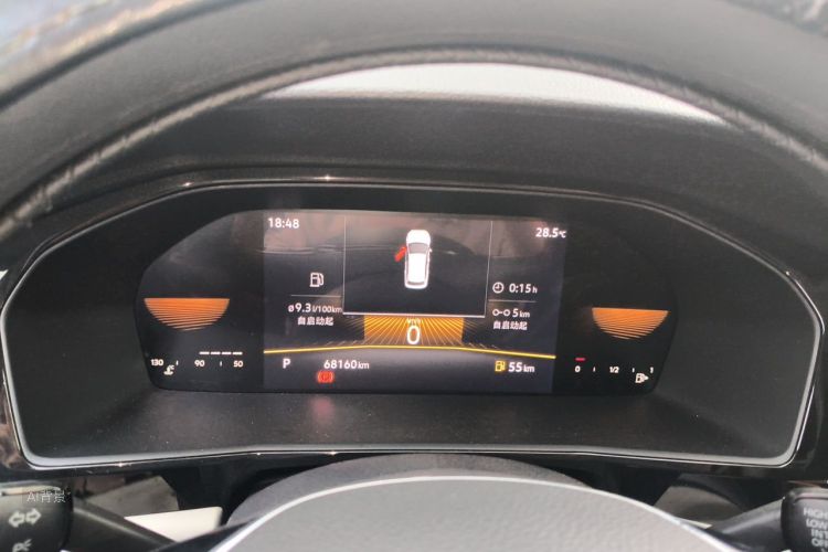 Volkswagen Lavida 2022 car image #13