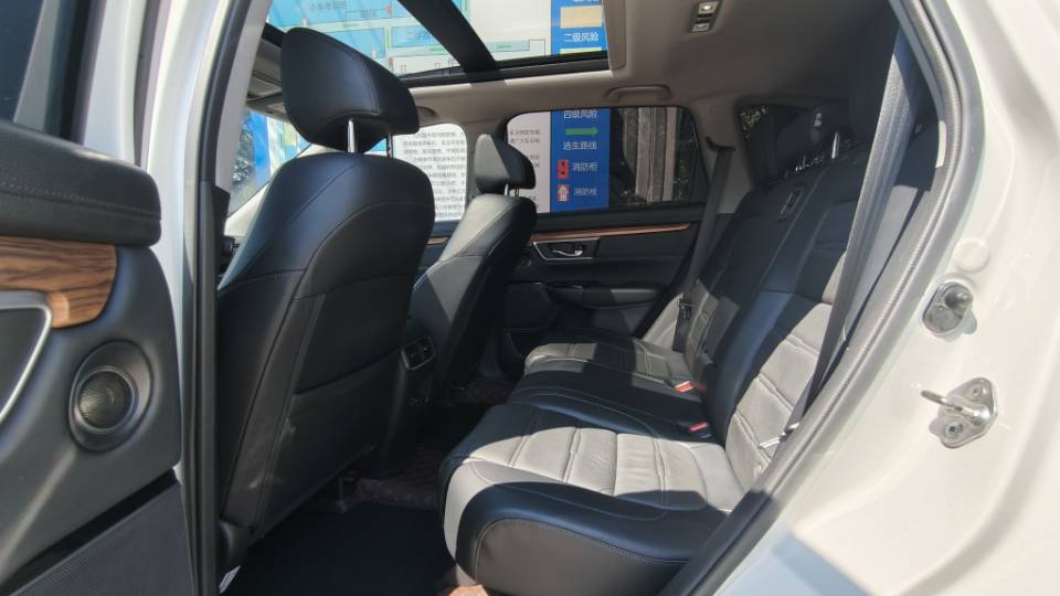 Honda CR-V 2020 car image #7