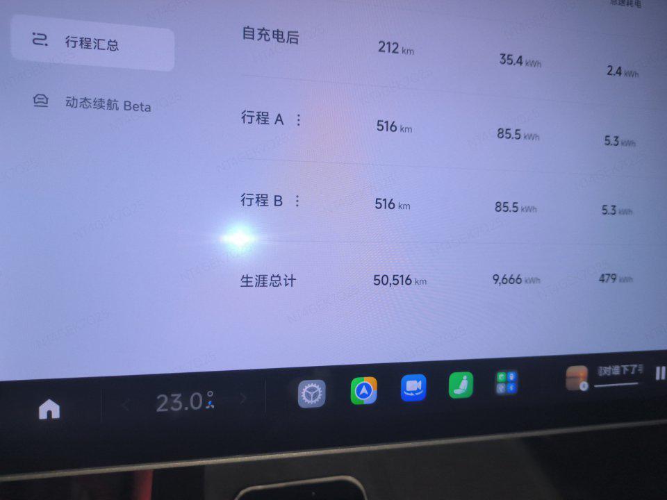 MI SU7 2024 #7 MI SU7 2024 صورة سيارة #7
