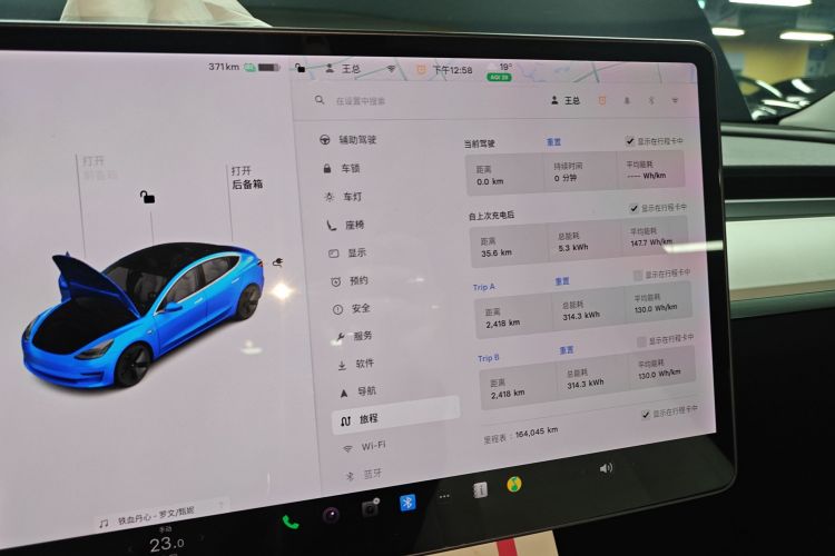 Tesla Model 3 2020 #12 Tesla Model 3 2020 car image #12