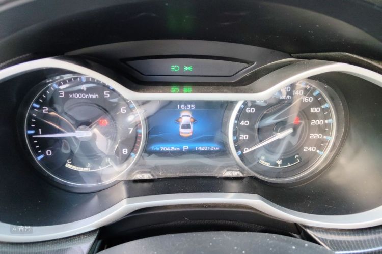 GEELY Emgrand 2018 #13 GEELY Emgrand 2018 car image #13