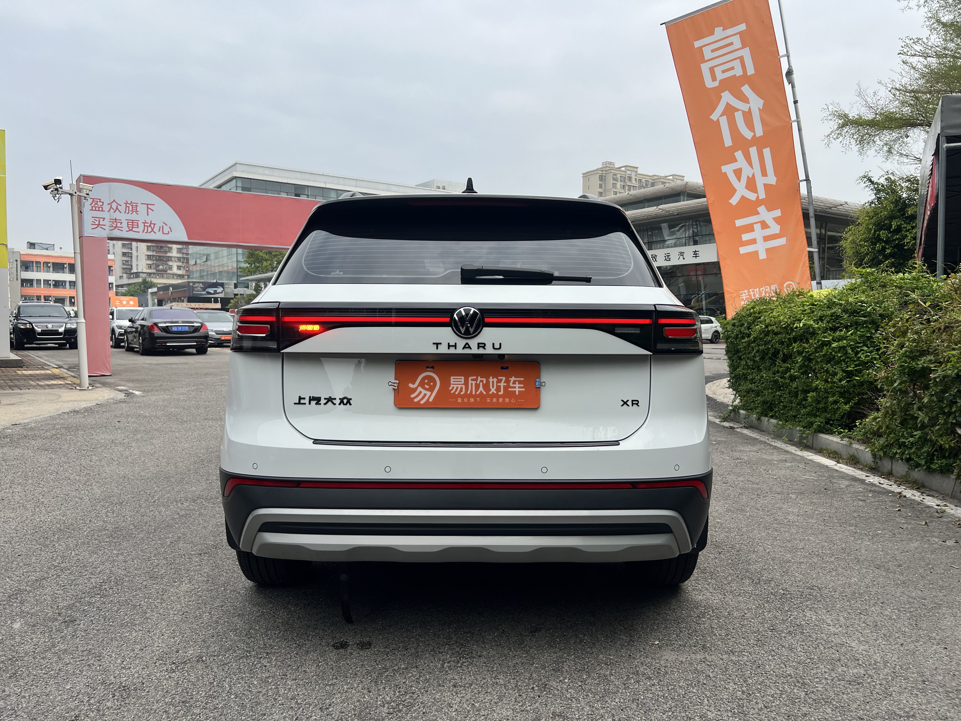 Volkswagen Tharu 2024 imagem de carro #7