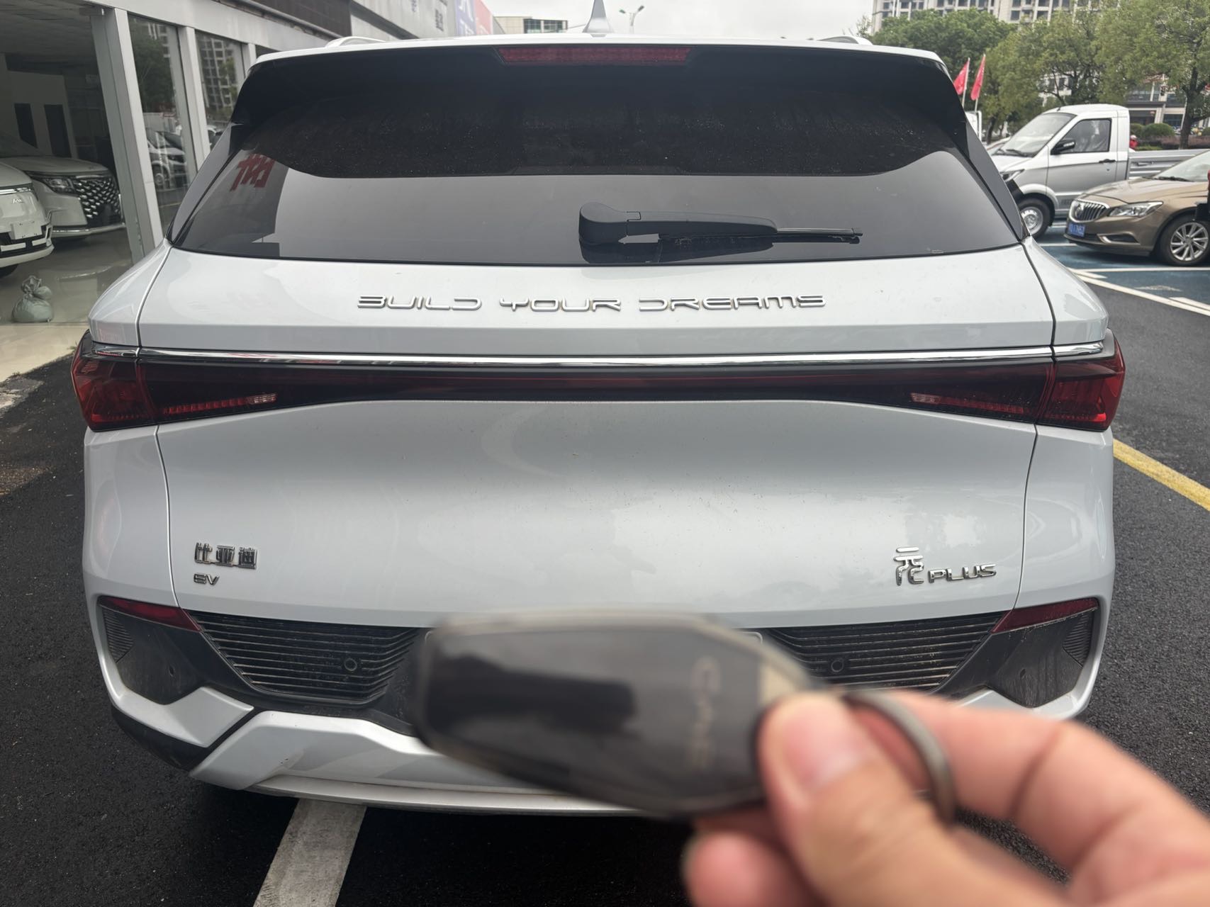 BYD Yuan Plus 2025 #11 BYD Yuan Plus 2025 car image #11