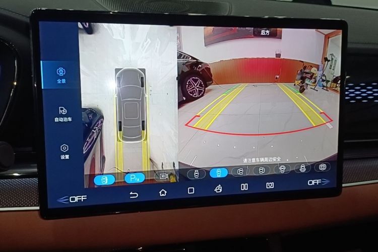 BYD Han 2022 car image #13