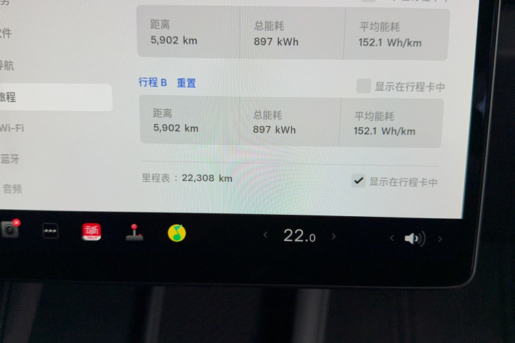 Tesla Model 3 2024 #18 Tesla Model 3 2024 car image #18