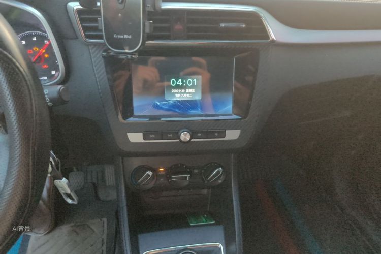 MG ZS 2019 #15 MG ZS 2019 car image #15