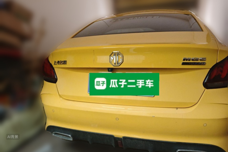 MG 5 2023 car image #6
