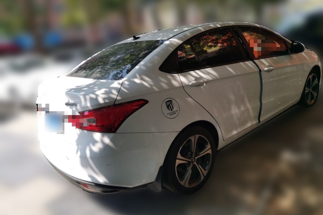 Chery Arrizo 5 2020 #4 Chery Arrizo 5 2020 car image #4