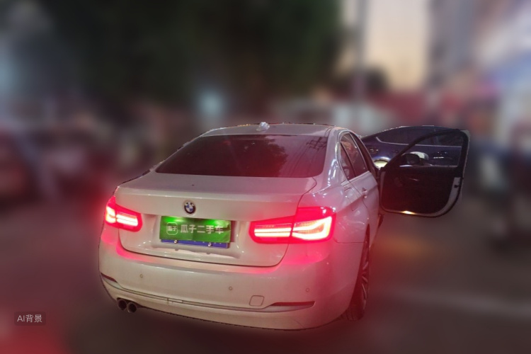BMW 3 Series 2019 #7 BMW 3 Series 2019 imagen de coche #7
