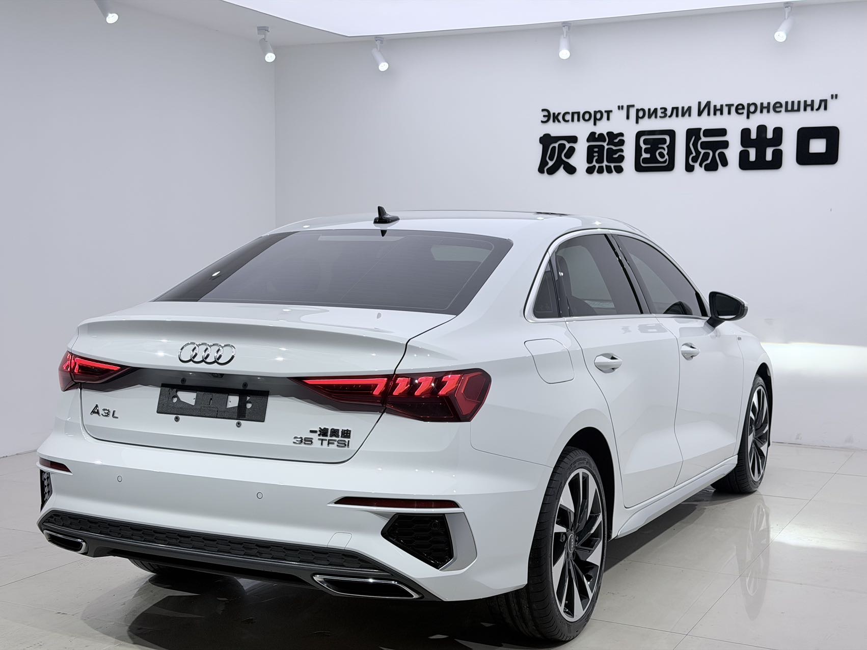 Audi A3 2022 car image #4