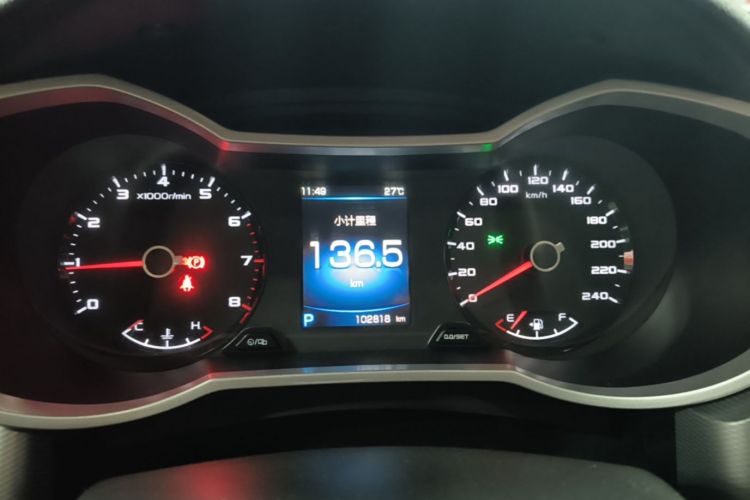 GEELY Emgrand GS 2019 car image #12