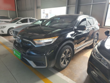 Honda CR-V 2020 car image 