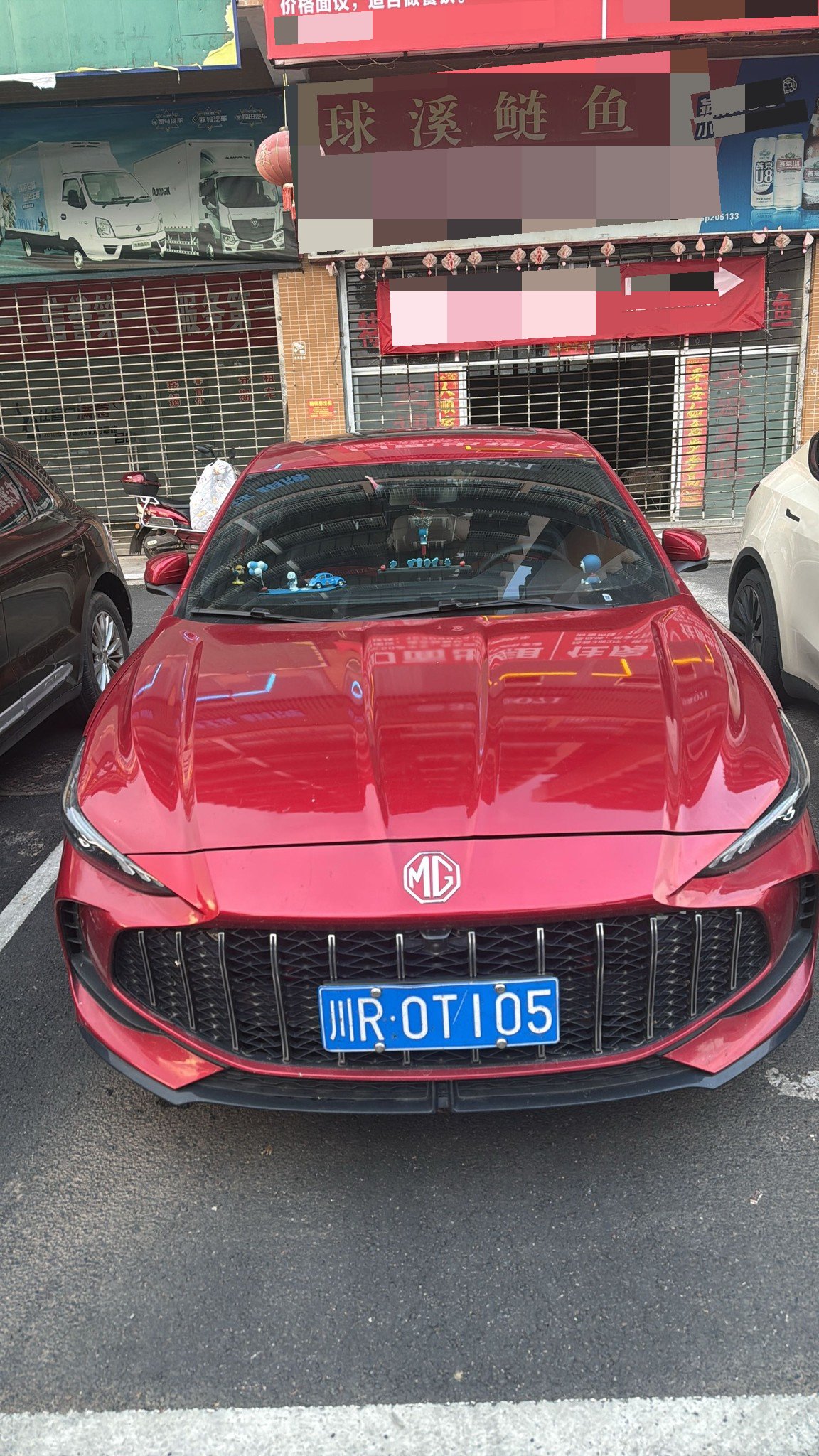MG 5 2025 #3 MG 5 2025 car image #3