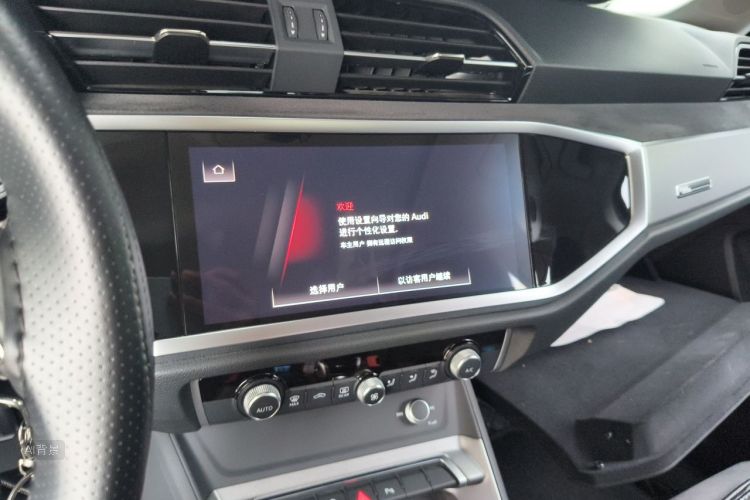 Audi Q3 2022 immagine di auto #15
