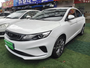 GEELY Emgrand GL 2019 car image 