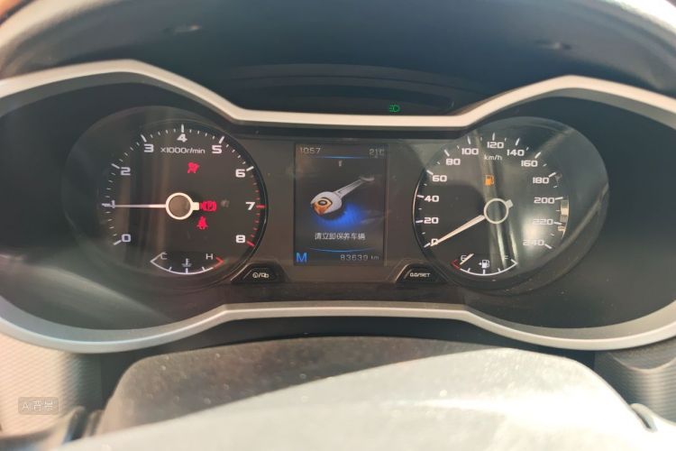 GEELY Emgrand GS 2018 #13 GEELY Emgrand GS 2018 car image #13