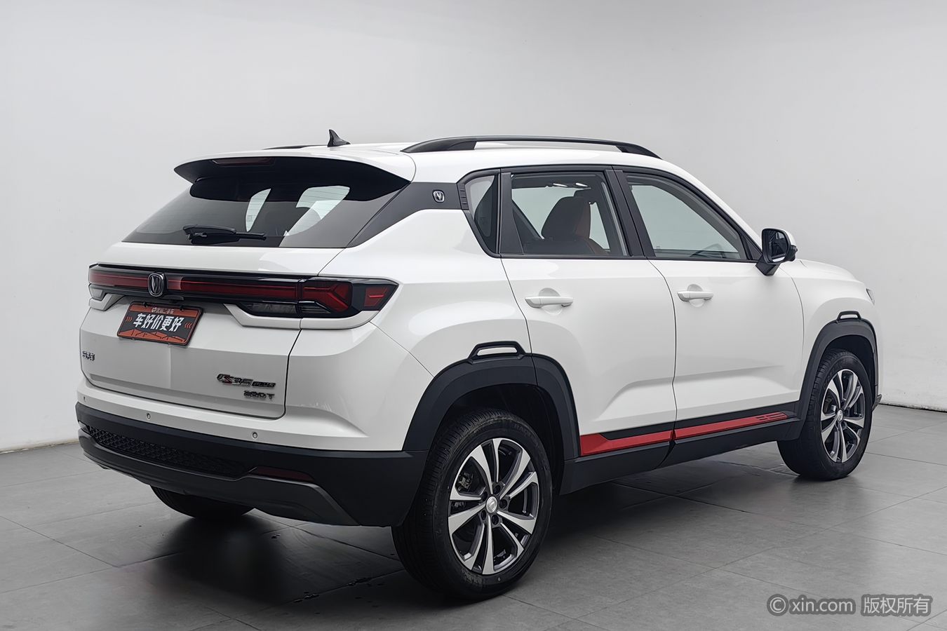 Changan CS35 Plus 2023 #3 Changan CS35 Plus 2023 car image #3