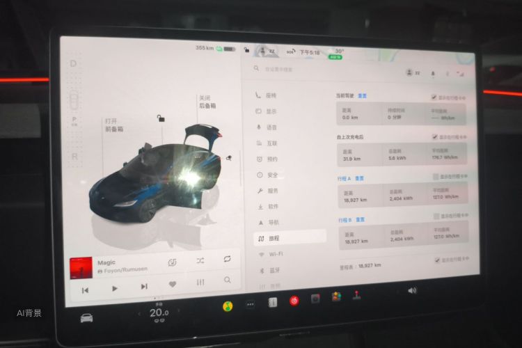 Tesla Model 3 2026 #13 Tesla Model 3 2026 car image #13