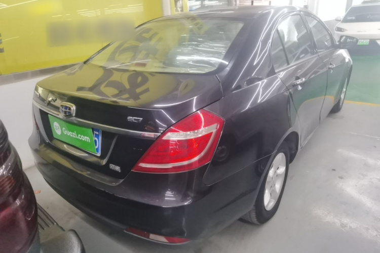GEELY Emgrand 2015 #5 GEELY Emgrand 2015 car image #5