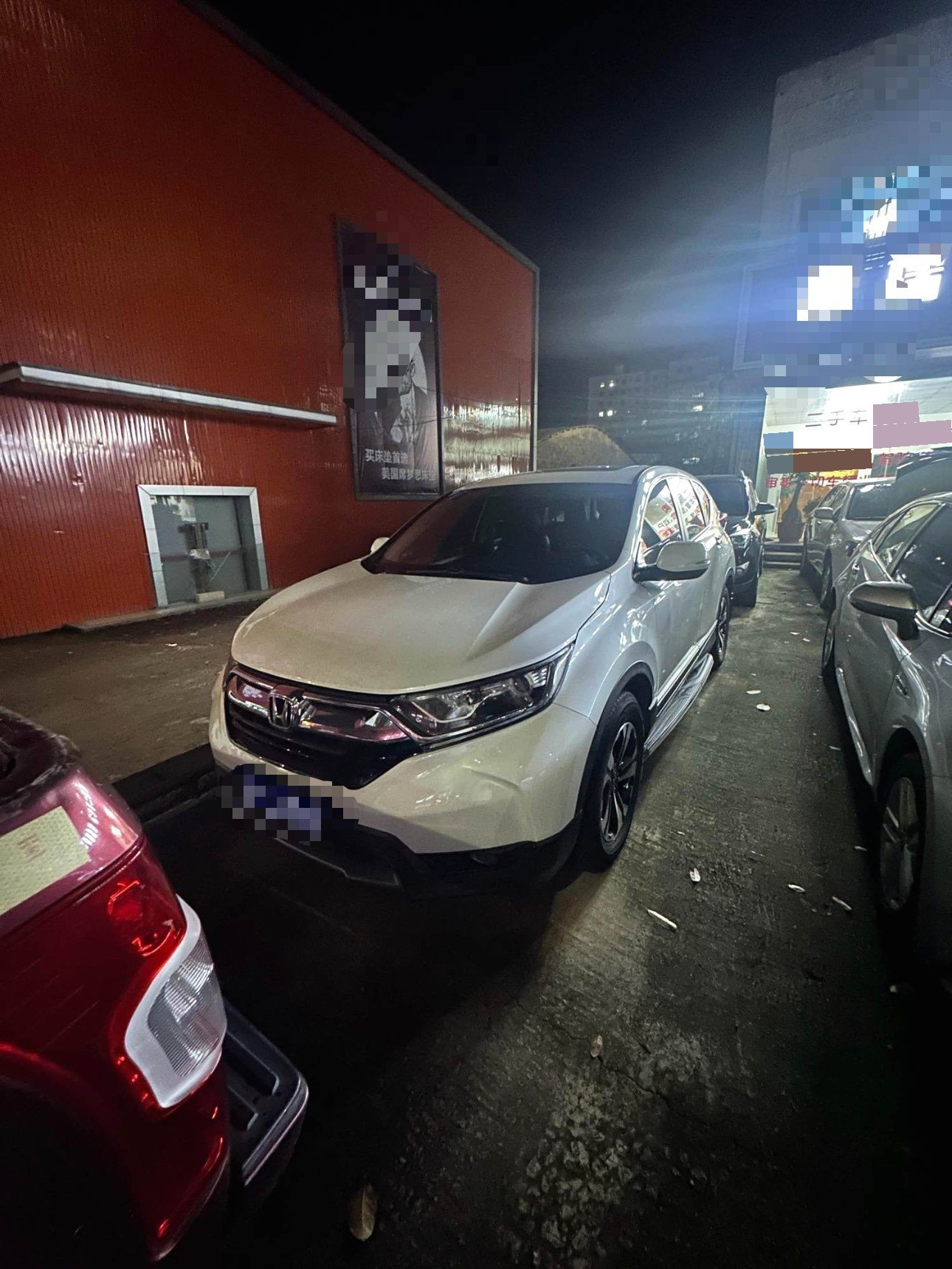 Honda CR-V 2019 Honda CR-V 2019 car image